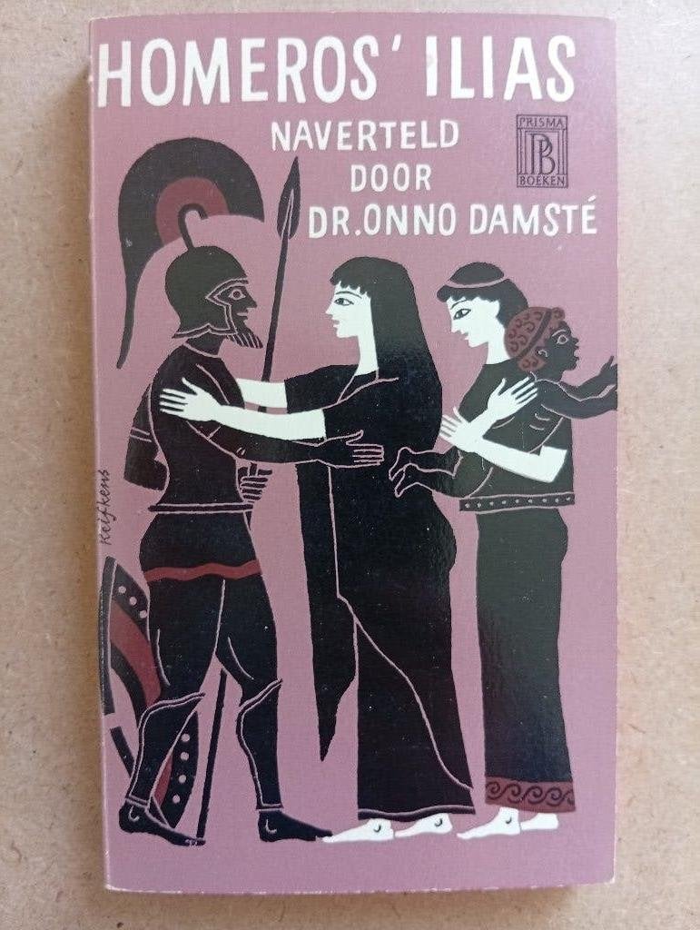 Homerus - Ilias - Naverteld door dr. Onno Damsté, Gelezen, Europa overig, Homerus, Ophalen of Verzenden