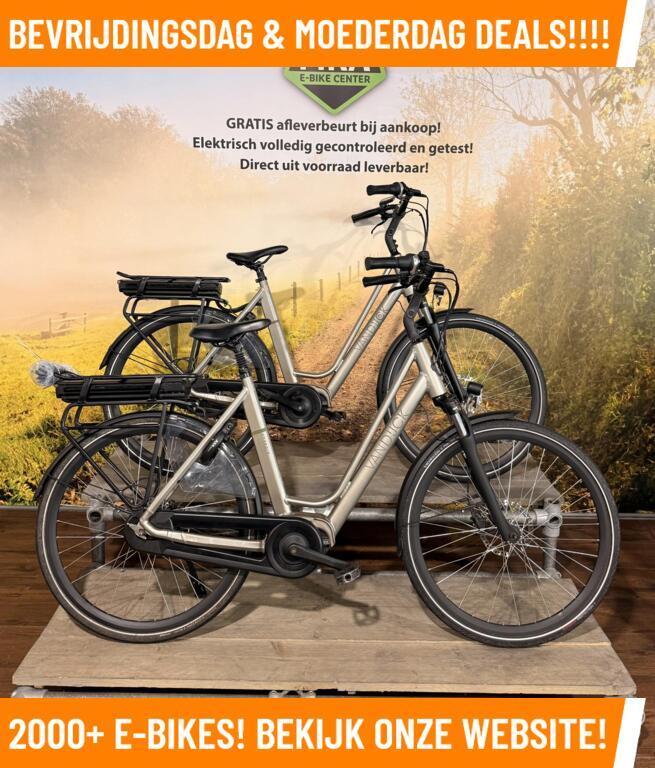 Van Dijck Phaedra Elektrische fiets met Bafang motor ebikes!, Overige merken, Van Dijck, Ophalen of Verzenden, Zo goed als nieuw