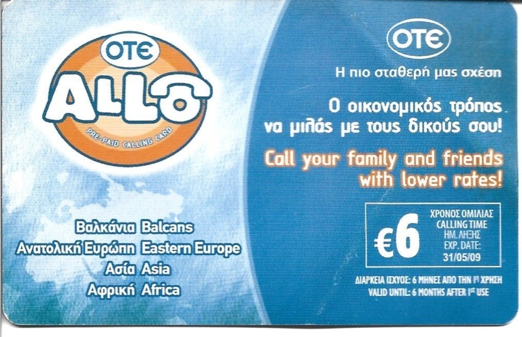 telefoonkaart 3, Ophalen of Verzenden