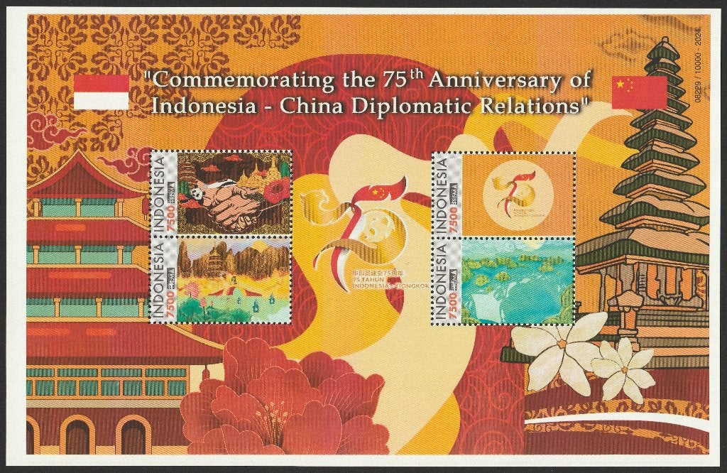 adv. 08 NIEUW Indonesië 2024 - Indonesia-China, Postzegels en Munten, Ophalen of Verzenden, Postfris, Zuidoost-Azië