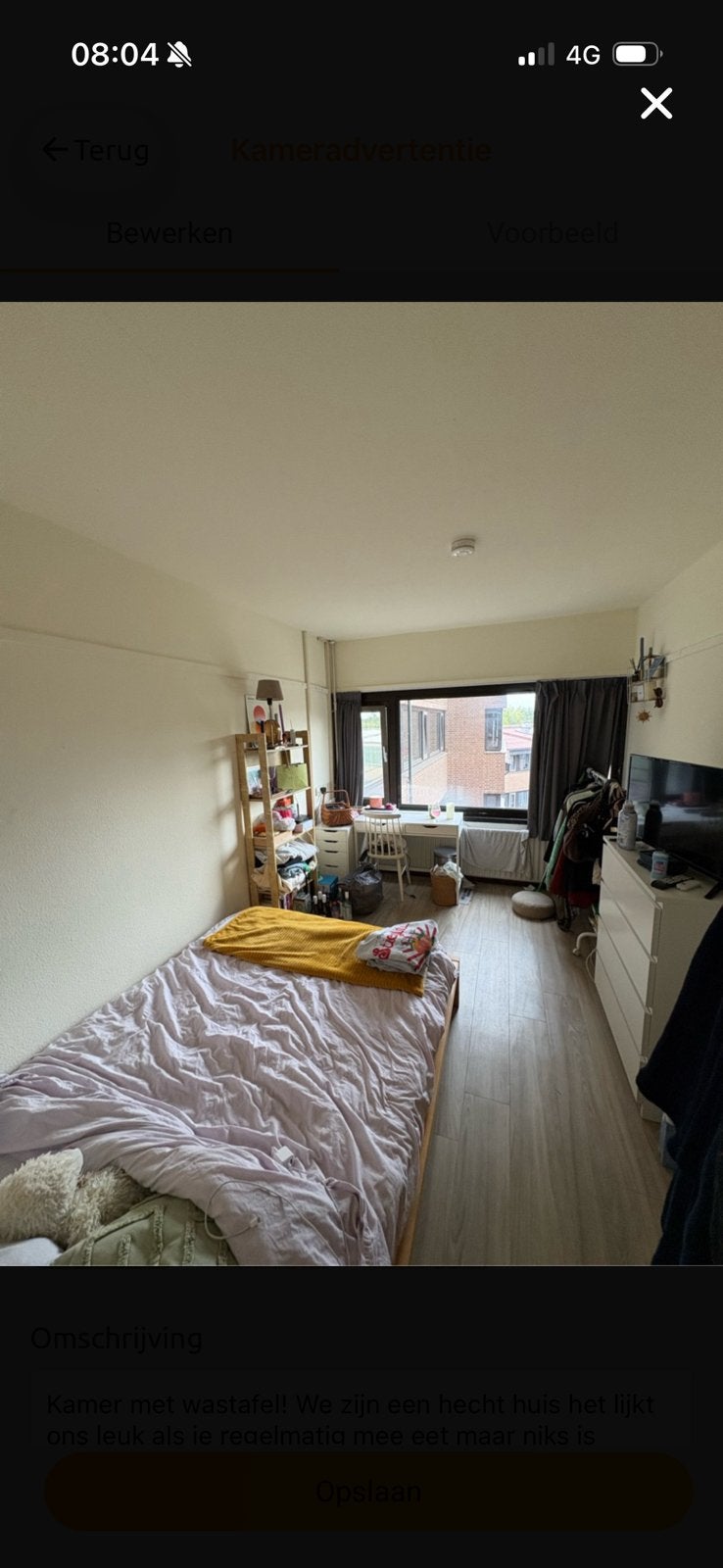 Kamer Vierdaagse