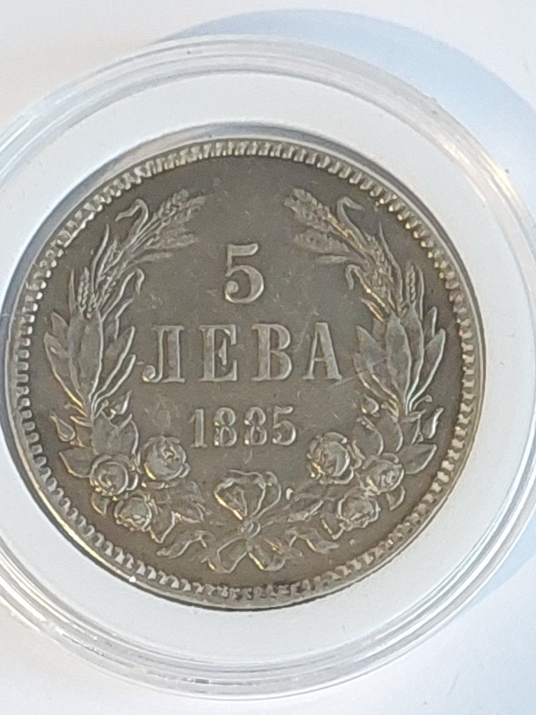 5 Leva 1885 - Bulgarije - zilver, Postzegels en Munten, Ophalen of Verzenden, Bulgarije, Losse munt, Zilver