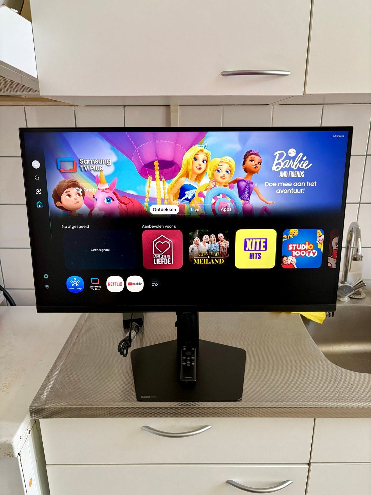 27" Samsung Odyssey G7 G70D 4K HDMI 2.1 144Hz Gaming Monitor, Computers en Software, IPS, 101 t/m 150 Hz, DisplayPort, 1 tot 2 ms