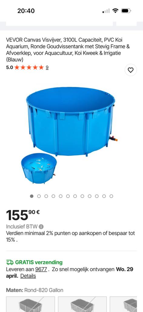 Vijverbak plus zuurstofpompje zo goed als nieuw., Overige soorten
