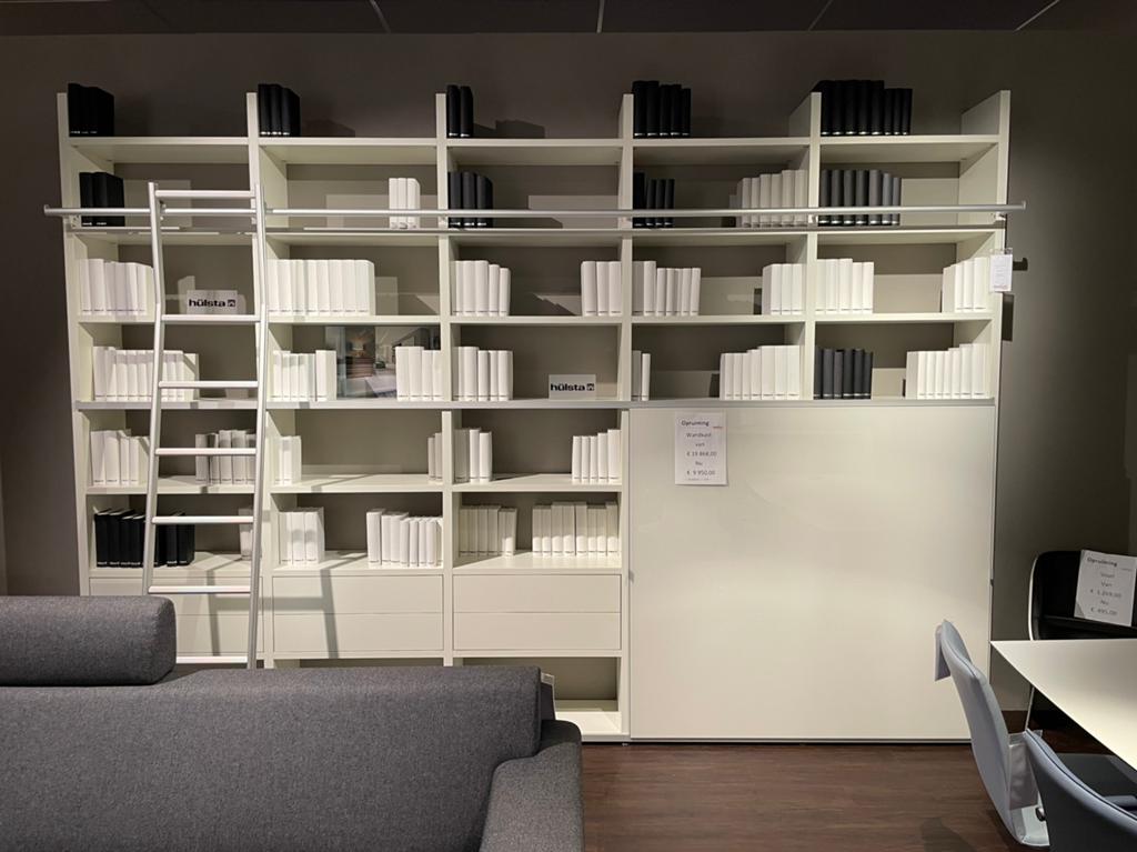Showmodel Hulsta Megadesign kast van €19.868,- voor €9.950,-, Ophalen, Met deur(en), 200 cm of meer, 300 cm of meer