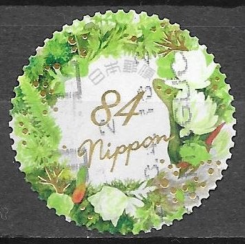Japan: Mi.  uit 2020 (36) bloemen, Ophalen of Verzenden, Gestempeld, Oost-Azië