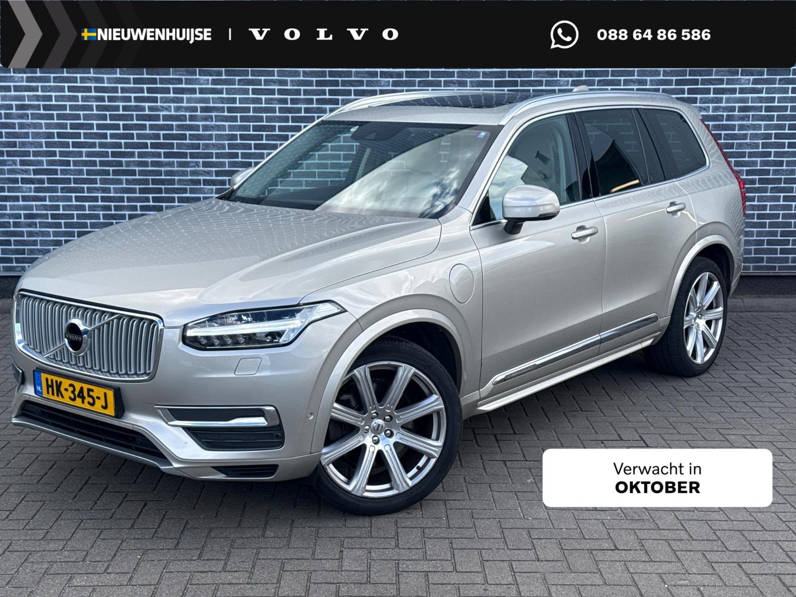 Volvo XC90 2.0 T8 Twin Engine AWD Inscription | Plug-in Hybr, Gebruikt, 320 pk, 7 stoelen, Vierwielaandrijving