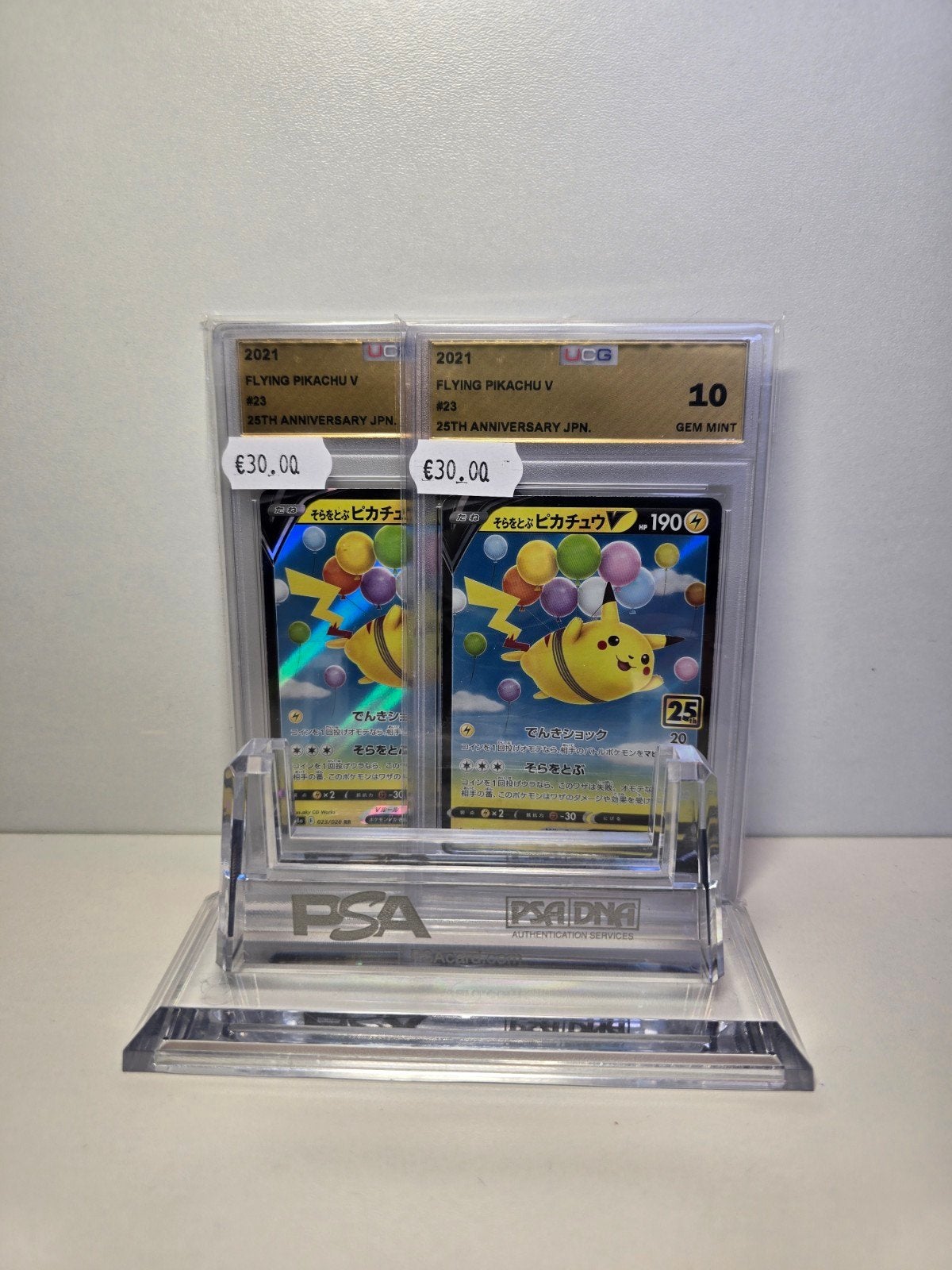 Pokemon Flying Pikachu V 25th anniversary, Hobby en Vrije tijd, Verzamelkaartspellen | Pokémon, Ophalen of Verzenden, Zo goed als nieuw