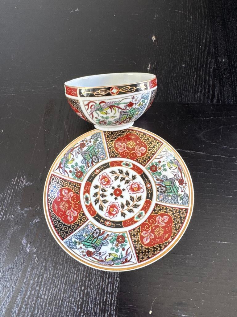 Vintage Japanse Geisha Theekop en Schotel - Satsuma Stijl, Ophalen of Verzenden