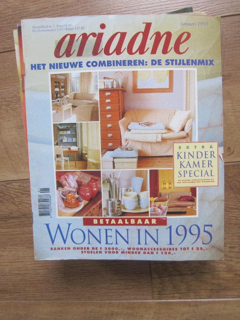 Ariadne woontijdschriften jaargang 1995 compleet 12 bladen, Ophalen of Verzenden, Gelezen, Damesbladen