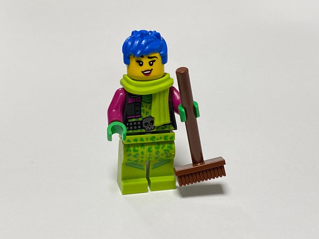 Lego nieuwe Minifiguur 1506 Raze met bezem, City, Lego, Nieuw, Ophalen of Verzenden