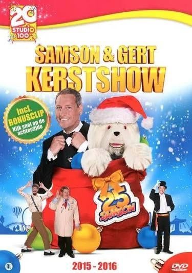 Samson en gert kerstshow 2015-2016, Alle leeftijden, Ophalen of Verzenden, Gebruikt