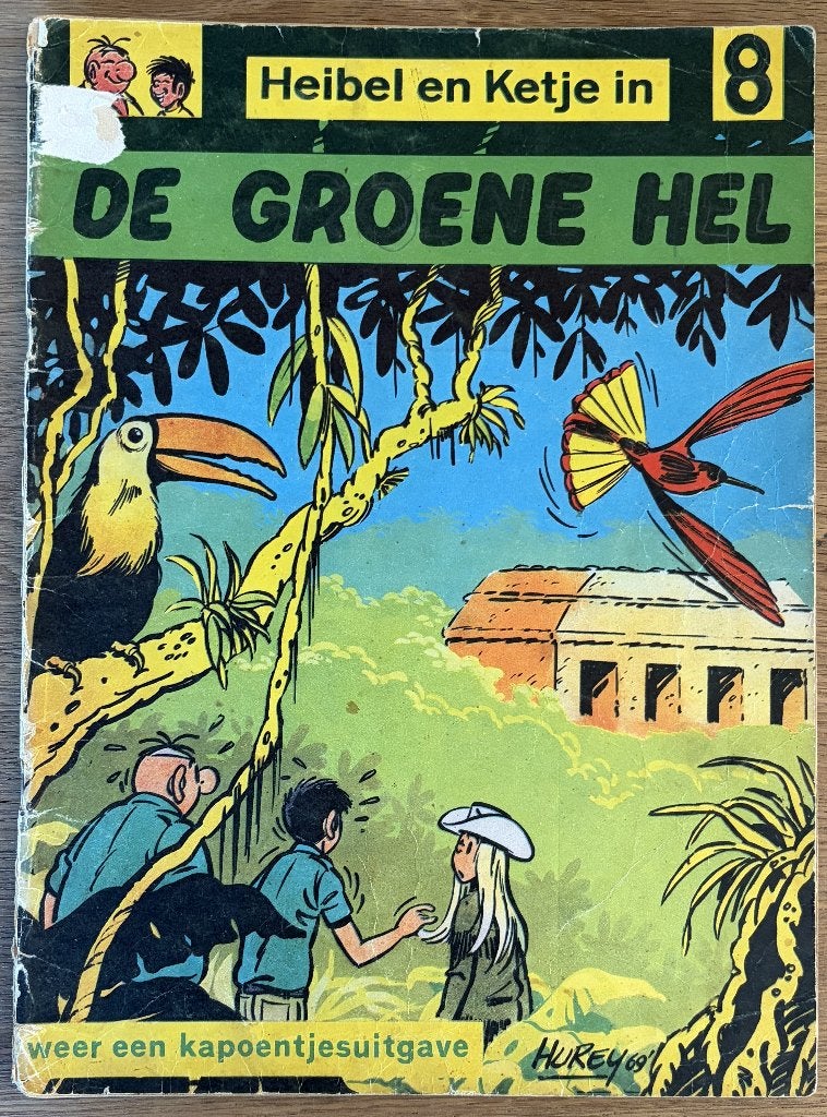 Ketje - De groene hel -8-1e dr(1969) Strip, Eén stripboek, Ophalen of Verzenden, Gelezen
