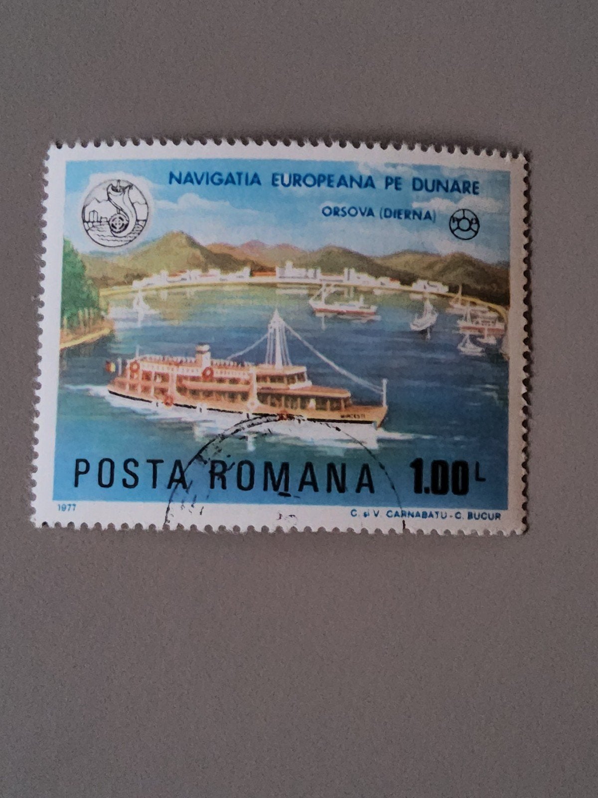 Roemeense postzegel 1977 - Europese navigatie Donau, Verzenden