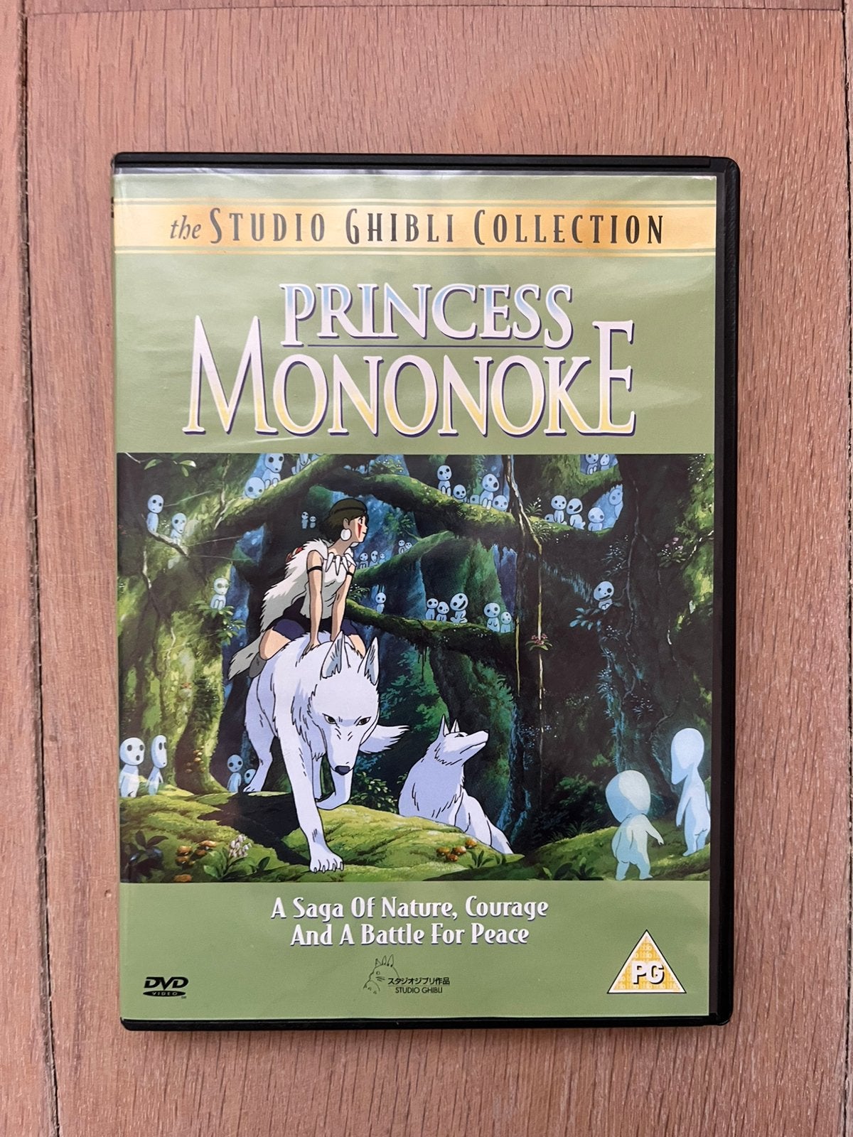 Princess Mononoke - Studio Ghibli DVD Miyazaki, Alle leeftijden, Ophalen of Verzenden, Zo goed als nieuw