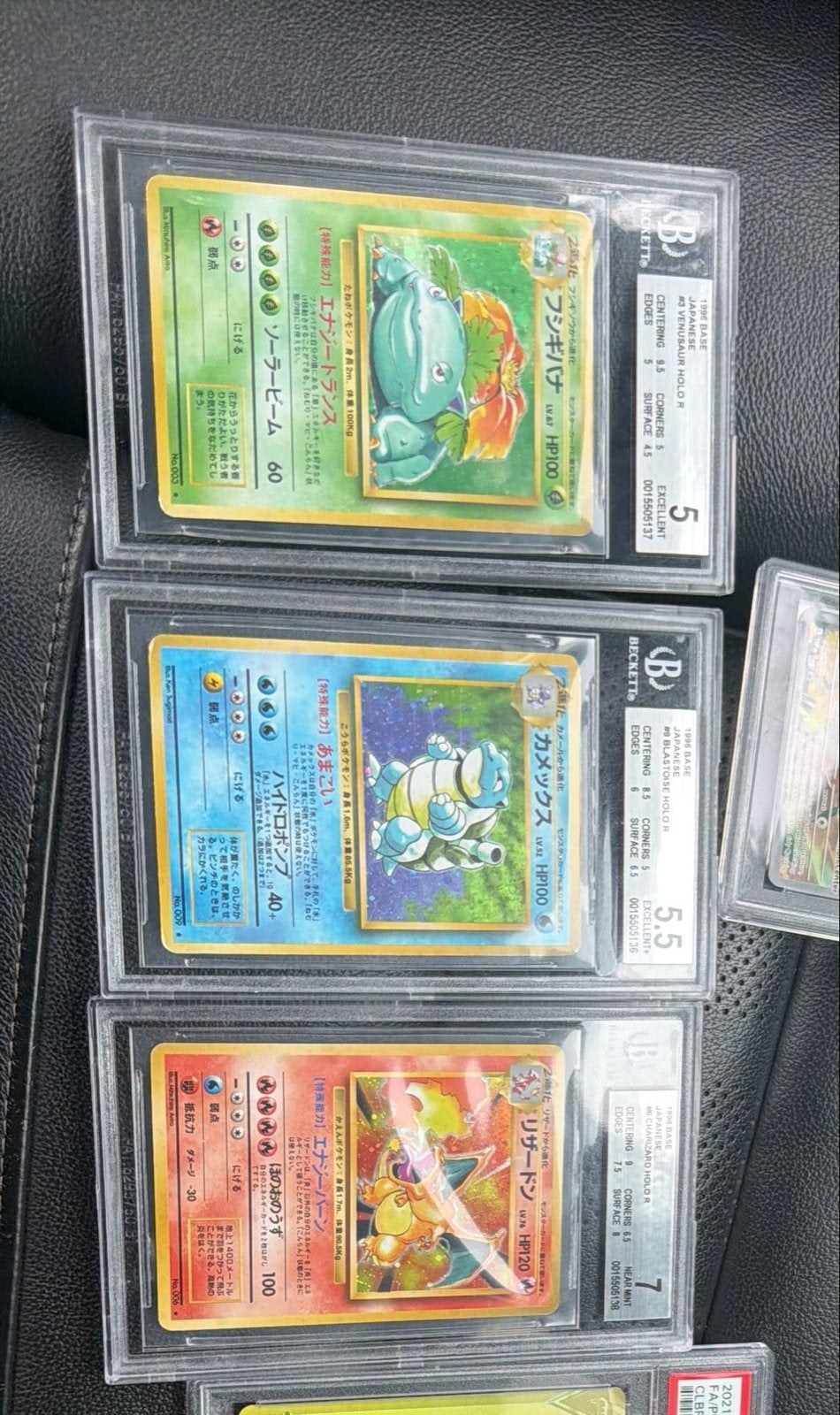 Gegradeerde Japanse Pokémon kaarten: Venusaur, Blastoise, Ch, Hobby en Vrije tijd, Verzamelkaartspellen | Pokémon, Ophalen of Verzenden