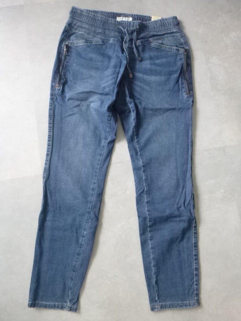 Red Button spijkerbroek SRB2946 tessy trouser mt 38 nieuw, Maat 38/40 (M), Nieuw, Lang, Red Button