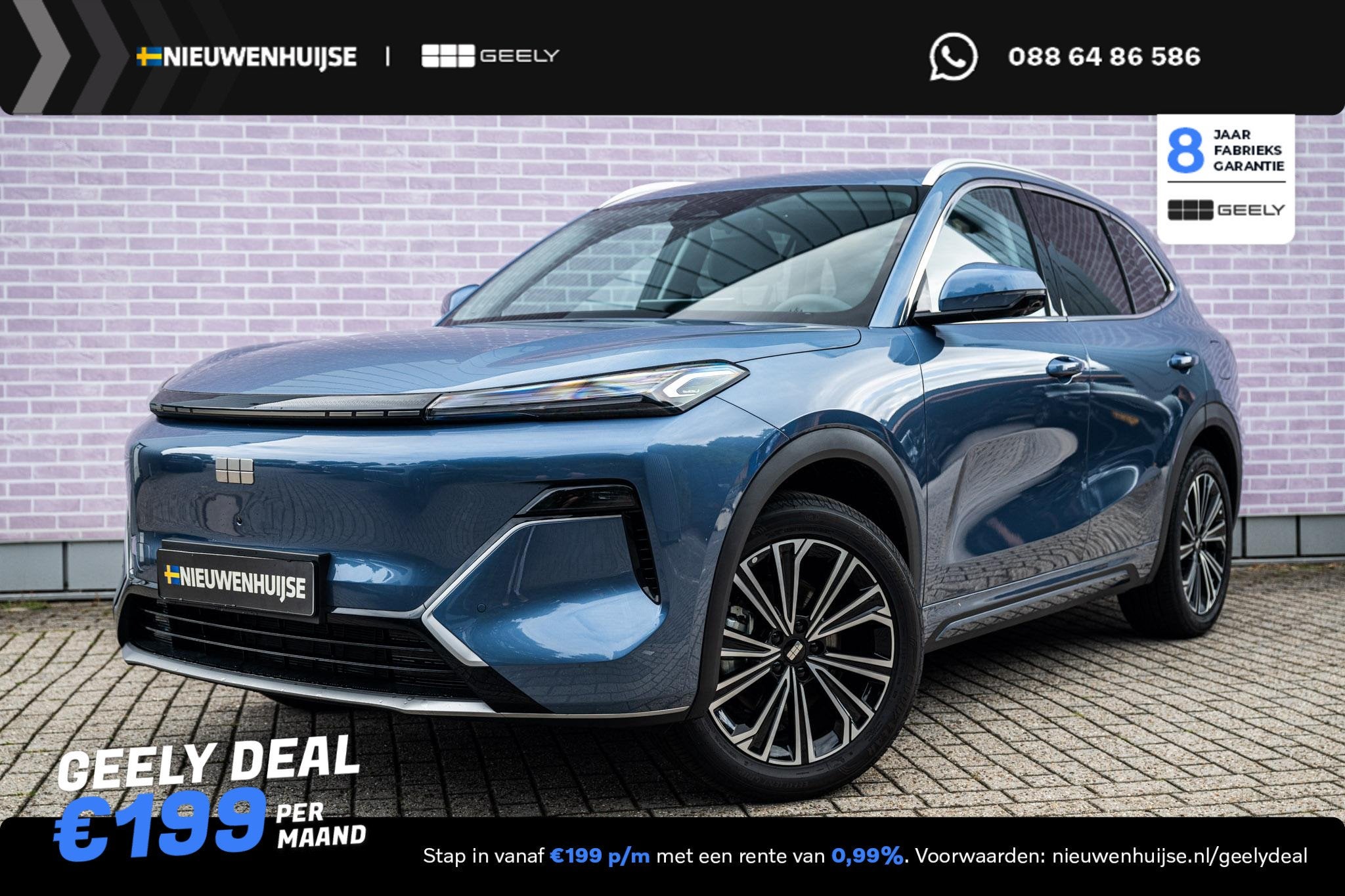 Geely Starray EM-i 1.5 Max+ | 136km Elektrisch bereik | Vent, Auto's, Euro 6, 4 cilinders, Blauw, 1790 kg