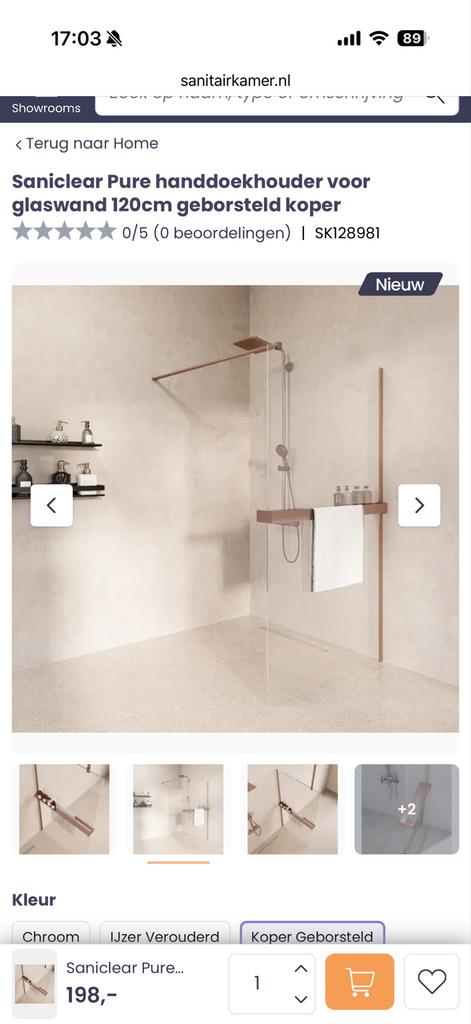 Saniclear Pure handdoekhouder voor glaswand 120cm geborsteld, Huis en Inrichting, Badkamer | Badtextiel en Accessoires, Ophalen