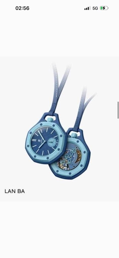 AP X Swatch Royal Pop, Ophalen of Verzenden, Nieuw, Overige materialen, Met strass