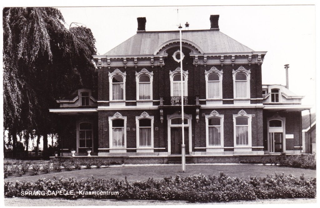 Sprang-Capelle - Kraamcentrum, Verzamelen, Verzenden, 1960 tot 1980, Ongelopen, Noord-Brabant