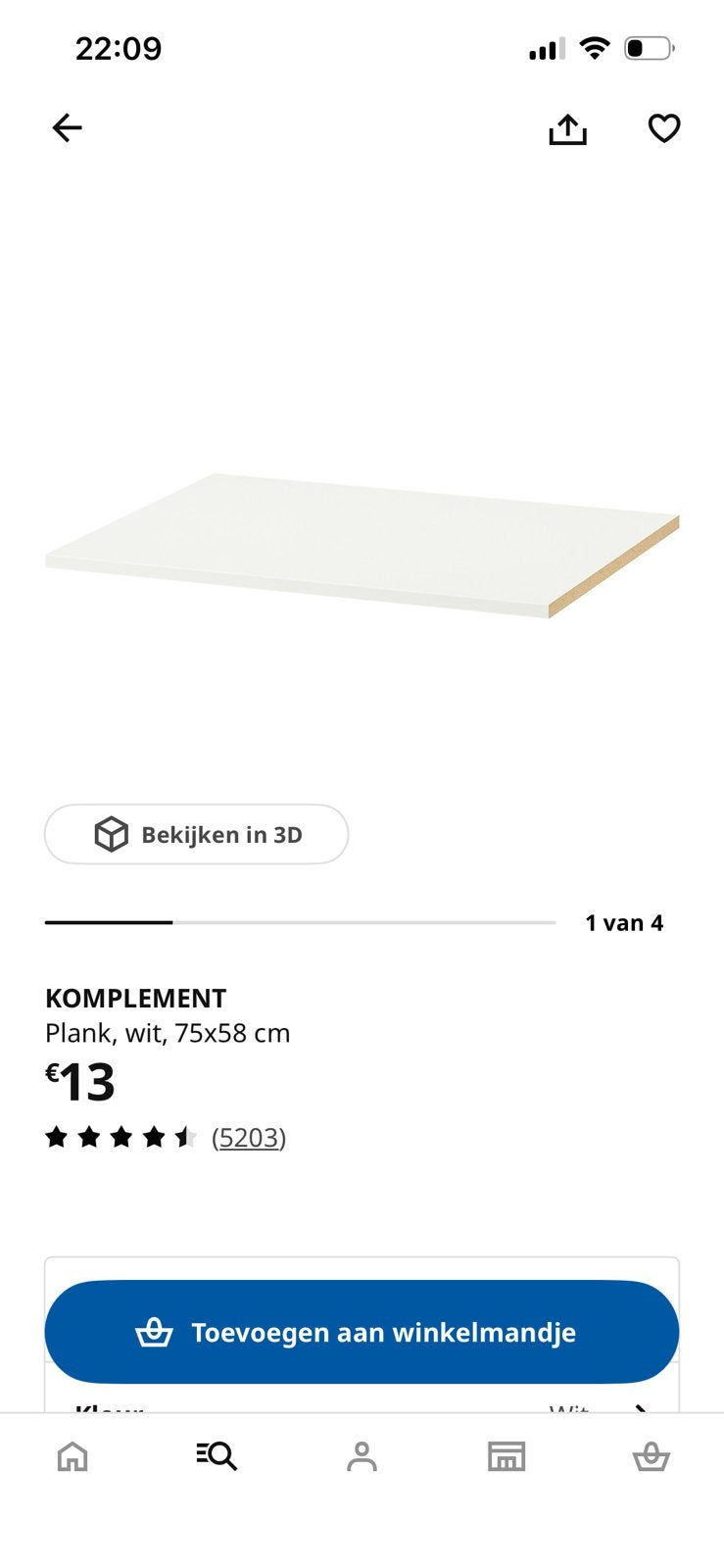 Komplement plank pax ikea, Zo goed als nieuw, Minder dan 100 cm, 50 tot 75 cm, 50 tot 100 cm