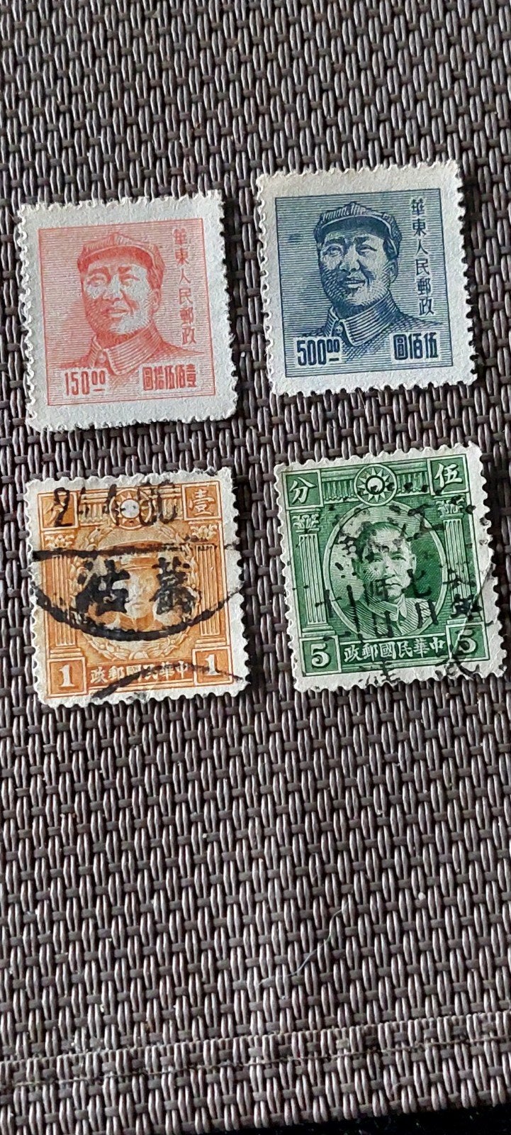 China, Ophalen of Verzenden, Gestempeld, Centraal-Azië