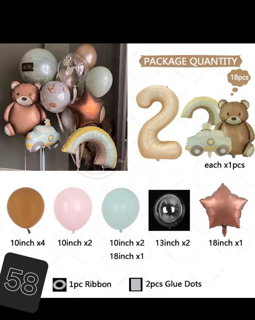 GRATIS VERZENDING  Verjaardag Decoratie Ballonnen, Ophalen, Nieuw, Versiering, Verjaardag