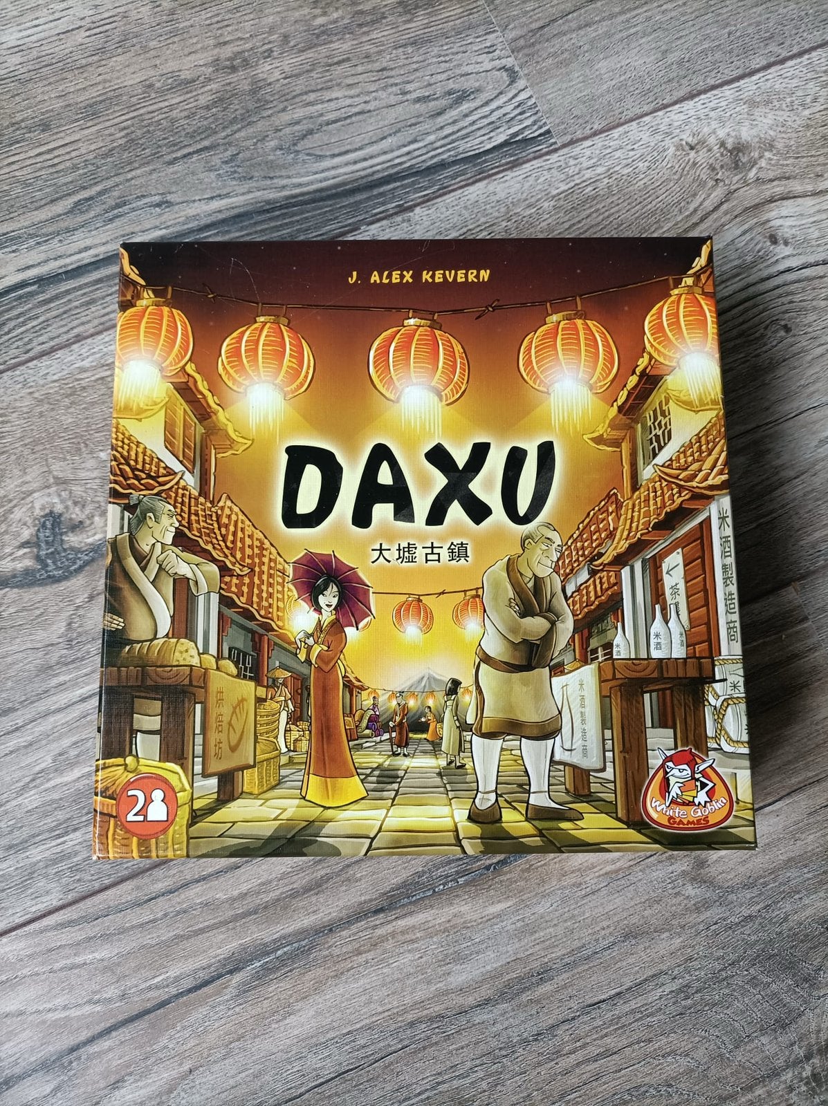 Kaartspel - Daxu, Hobby en Vrije tijd, Gezelschapsspellen | Kaartspellen, Ophalen of Verzenden, Zo goed als nieuw