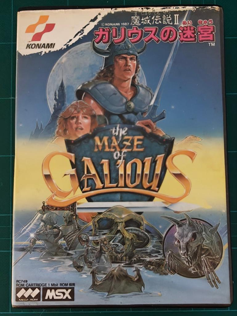 MSX The Maze of Galious RC749 - Konami, 1 speler, Ophalen of Verzenden, Zo goed als nieuw, Vanaf 3 jaar