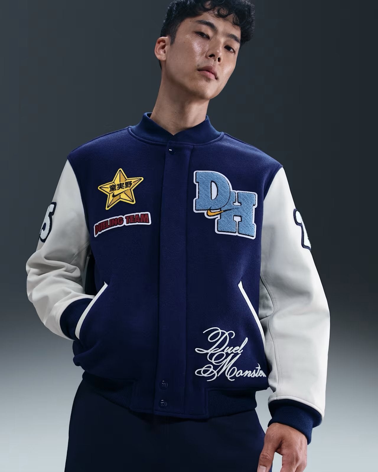 Nike x Yu Gi Oh! Destroyer Jacket XXL, Ophalen of Verzenden, Nieuw, Overige maten, Blauw