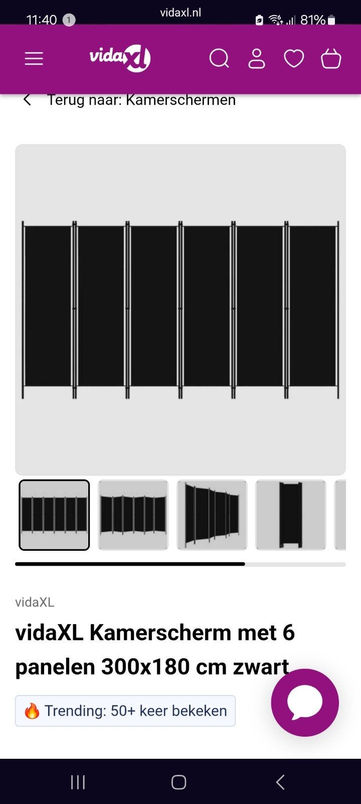 vidaXL Kamerscherm met 6 panelen 300x180 cm zwart, Ophalen, Nieuw