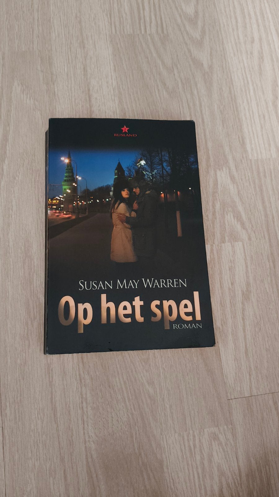 Op het spel - Susan May Warren (Roman), Ophalen of Verzenden, Zo goed als nieuw, Susan May Warren