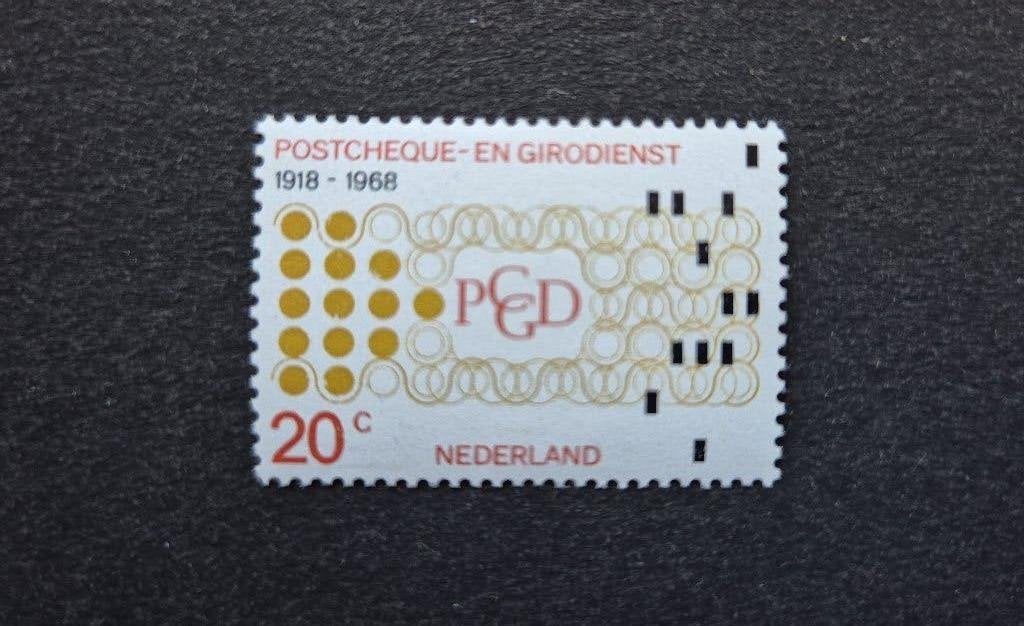 NVPH 900 - Postcheque en Giro 1968 - postfris - mooi!, Ophalen of Verzenden, Na 1940, Postfris