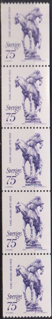 Zweden 1975 Standbeeld paard in strip, Verzenden, Postfris, Plaats of Gebouw