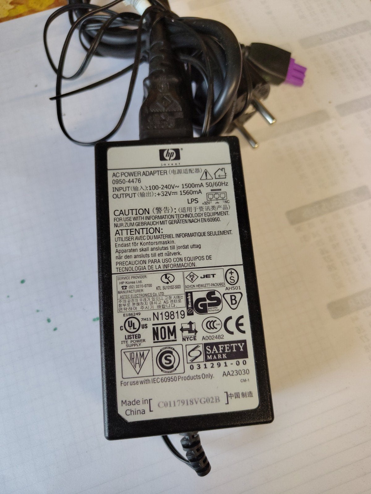 HP printer voeding / adapter, Ophalen of Verzenden, Gebruikt, HP lader