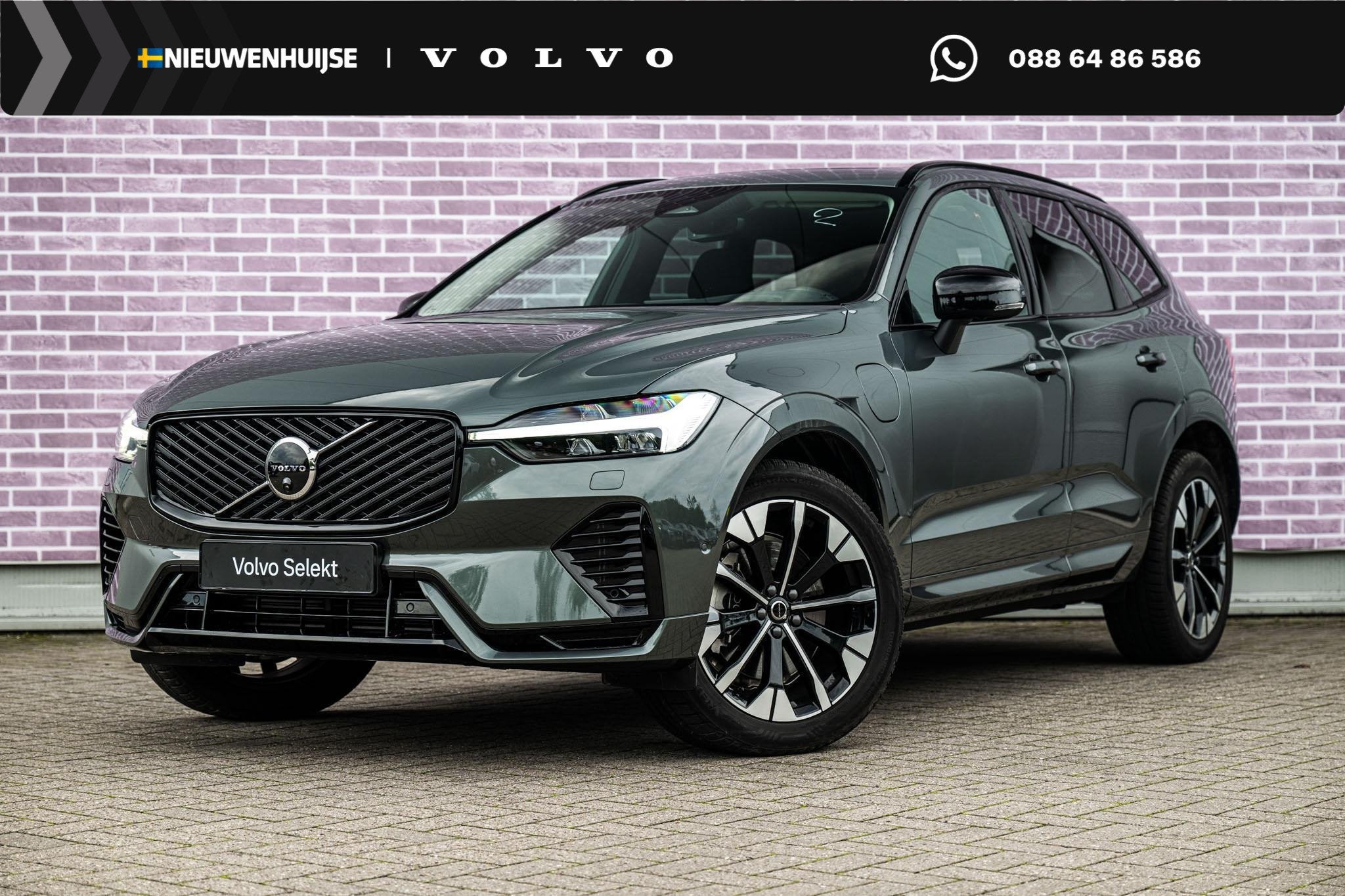 Volvo XC60 2.0 T6 Plug-in Hybrid AWD Ultra Dark | Trekhaak |, Auto's, Gebruikt, Euro 6, 4 cilinders, 180 min