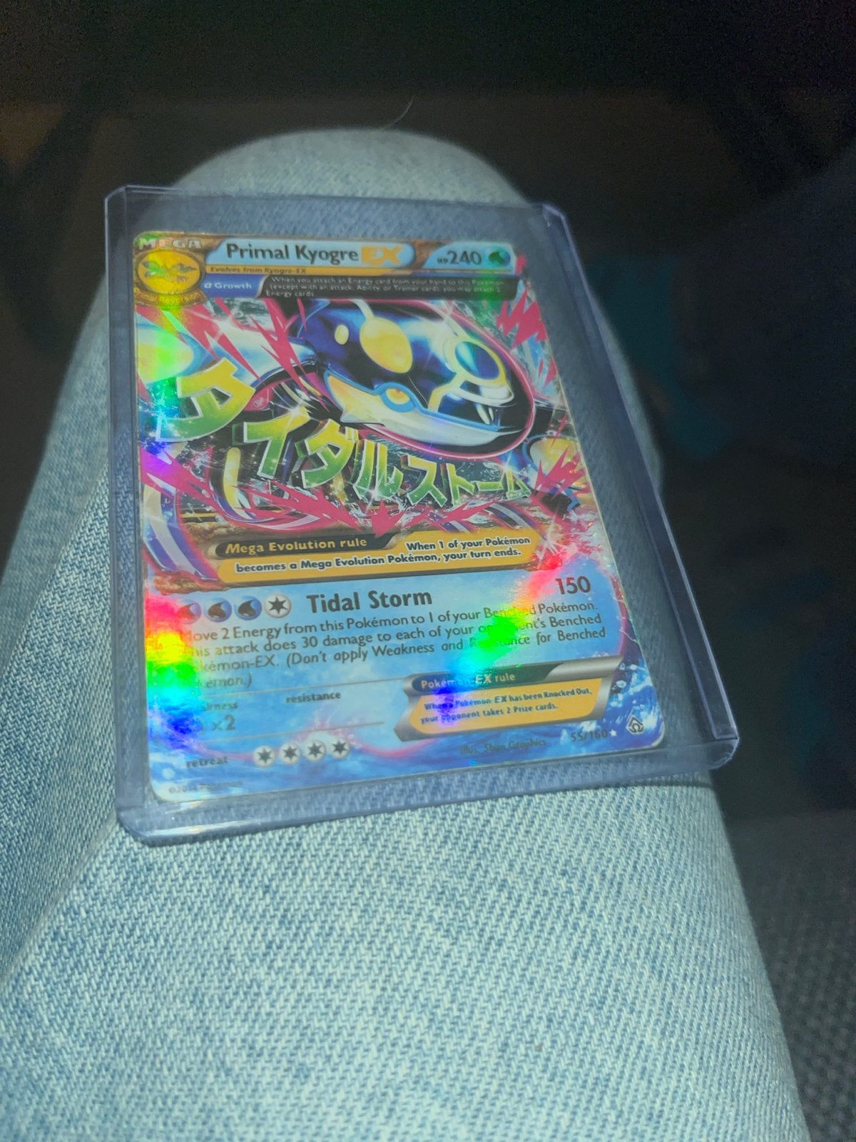 Pokémon Kaart: Mega Primal Kyogre EX (Foil), Ophalen of Verzenden, Zo goed als nieuw, Losse kaart, Foil