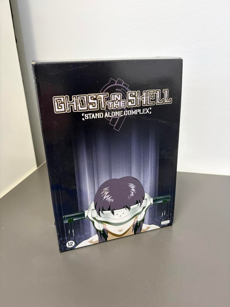Ghost in the Shell: Stand Alone Complex DVD Boxset, Cd's en Dvd's, Dvd's | Tekenfilms en Animatie, Gebruikt, Anime (Japans), Tekenfilm