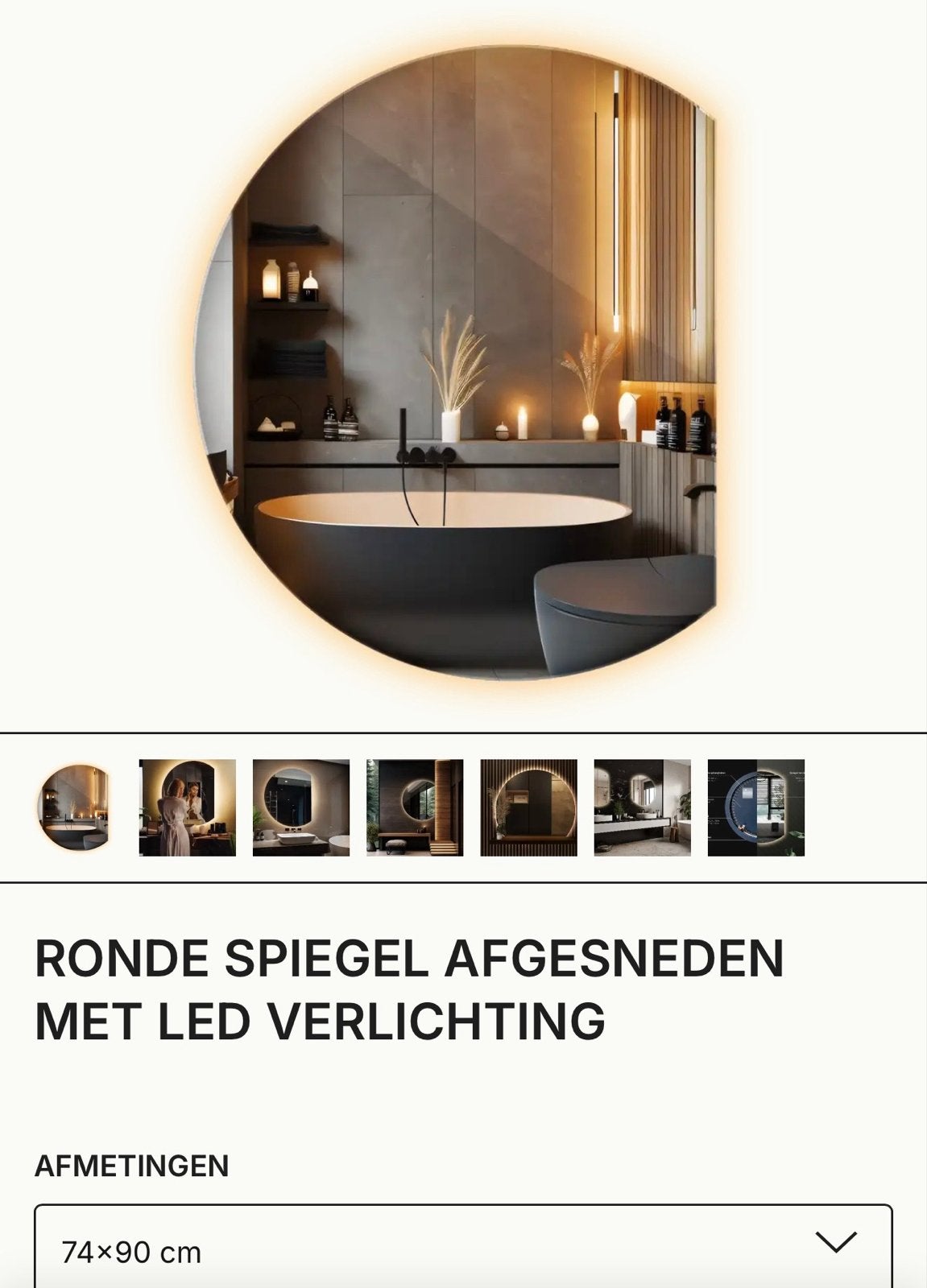 Ronde spiegel met LED verlichting - 74x90 cm, Huis en Inrichting, Woonaccessoires | Spiegels, Ophalen, Nieuw, Rond, 50 tot 75 cm
