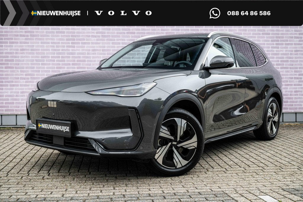 Geely E5 Max+ 68 kWh | 19" | Stoelmassage | Stoelventilatie, Auto's, Overige Auto's, 12 maanden, 1790 kg, 218 pk, Nieuw