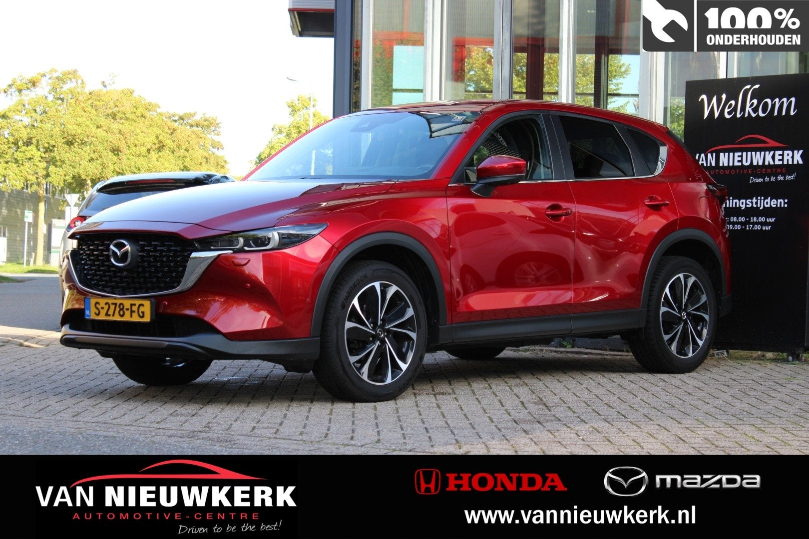 Mazda Cx-5 2.0 SKYACTIV-G 165pk 2WD Advantage | NAV | HUD |, Auto's, Keurmerk '100% Onderhouden', 4 cilinders, Verwarmde buitenspiegels
