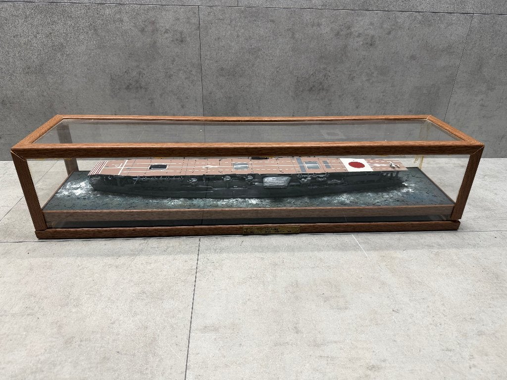 IJN Agaki - model, Ophalen of Verzenden