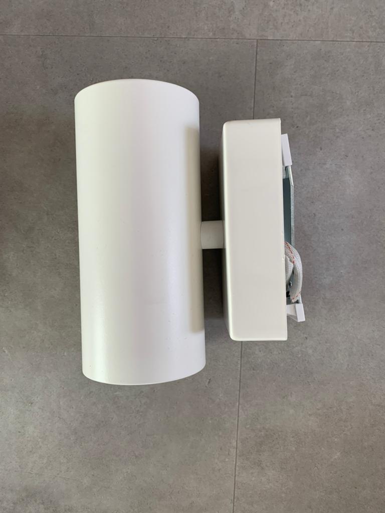 IKEA Nymåne wandlamp wit (nieuw in verpakking), Ophalen of Verzenden, Nieuw