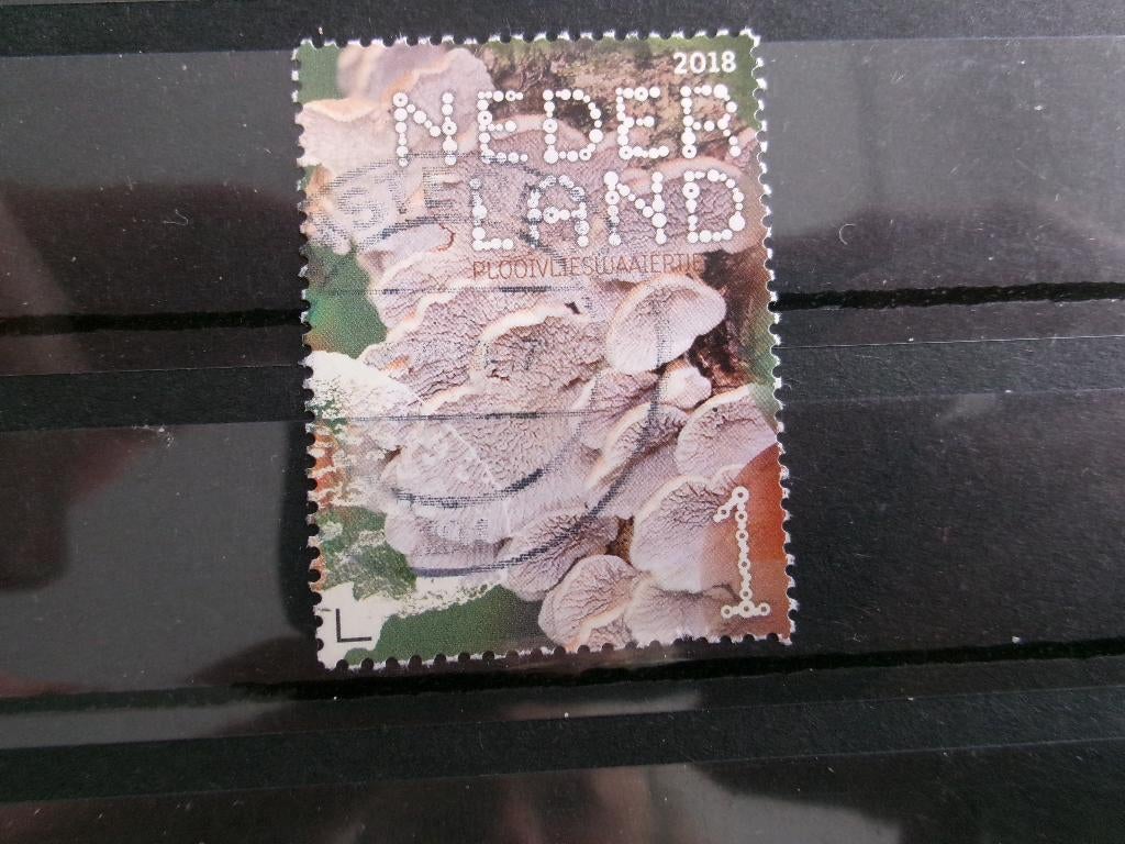 2018 - beleef de natuur plooivlieswatertje (272c), Verzenden, Gestempeld