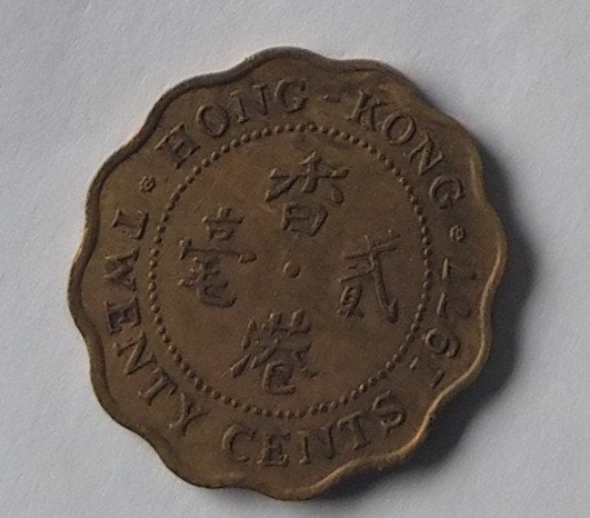 Hong Kong munt 1977, 20 cents, volgnr 97.0, Ophalen of Verzenden, Zuidoost-Azië, Losse munt