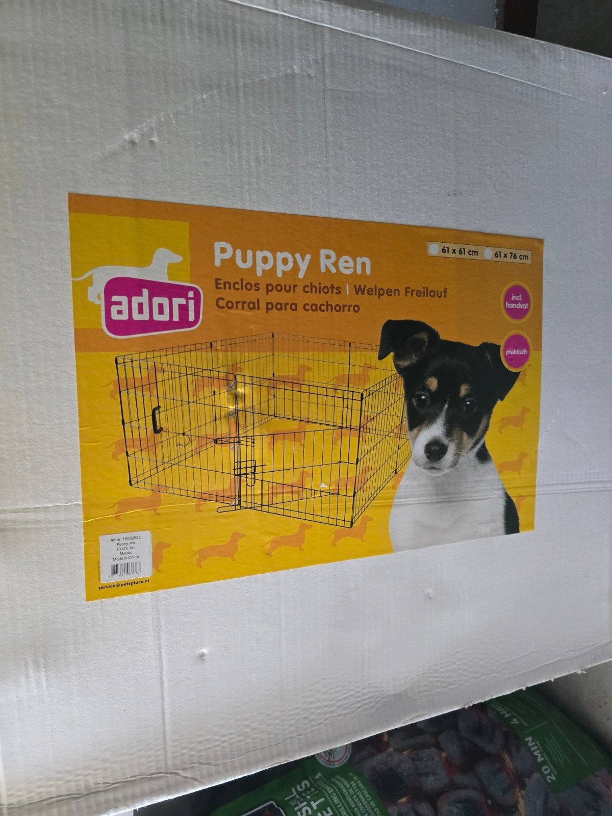 pupp, Dieren en Toebehoren, Ophalen