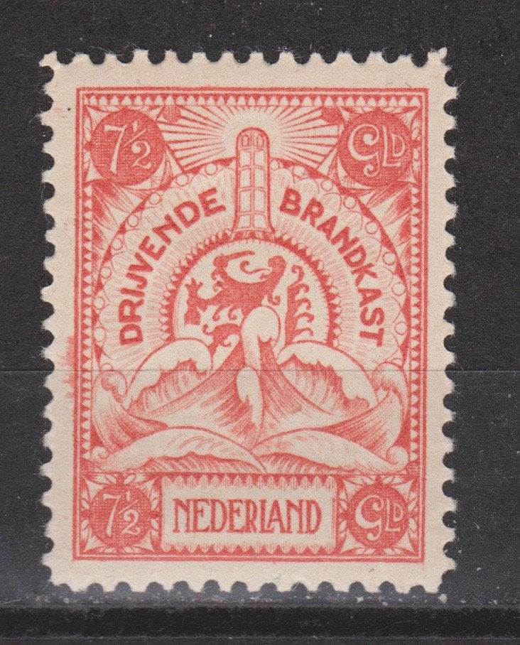 Brandkast zegel 7 PF CERTIFICAAT ; OOK ROLTANDING + TELEGRAM, Ophalen of Verzenden, T/m 1940, Postfris