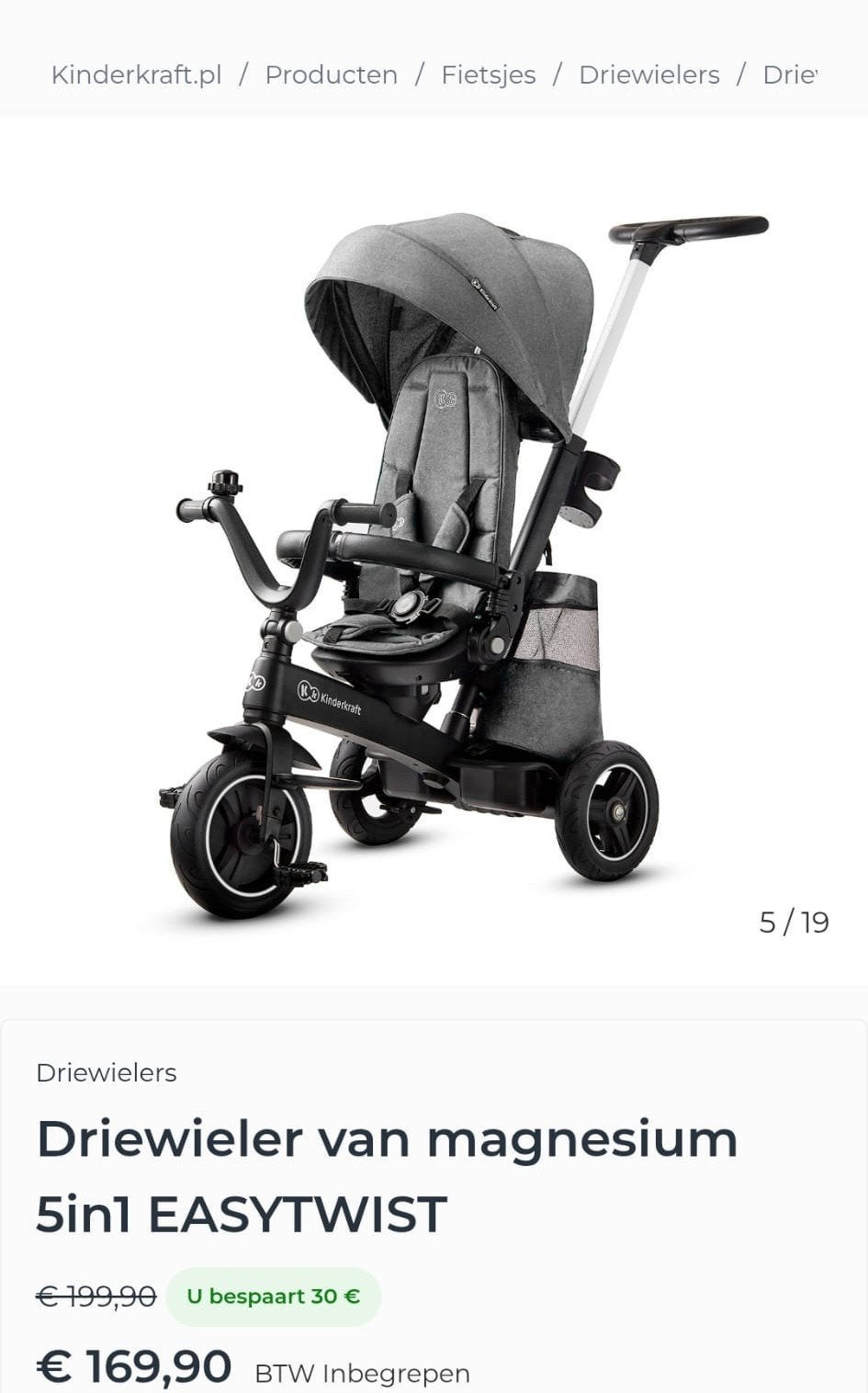 Kinderkraft EASYTWIST 5in1 Driewieler van magnesium, Ophalen, Zo goed als nieuw, Kinderkraft, Verstelbare zitting