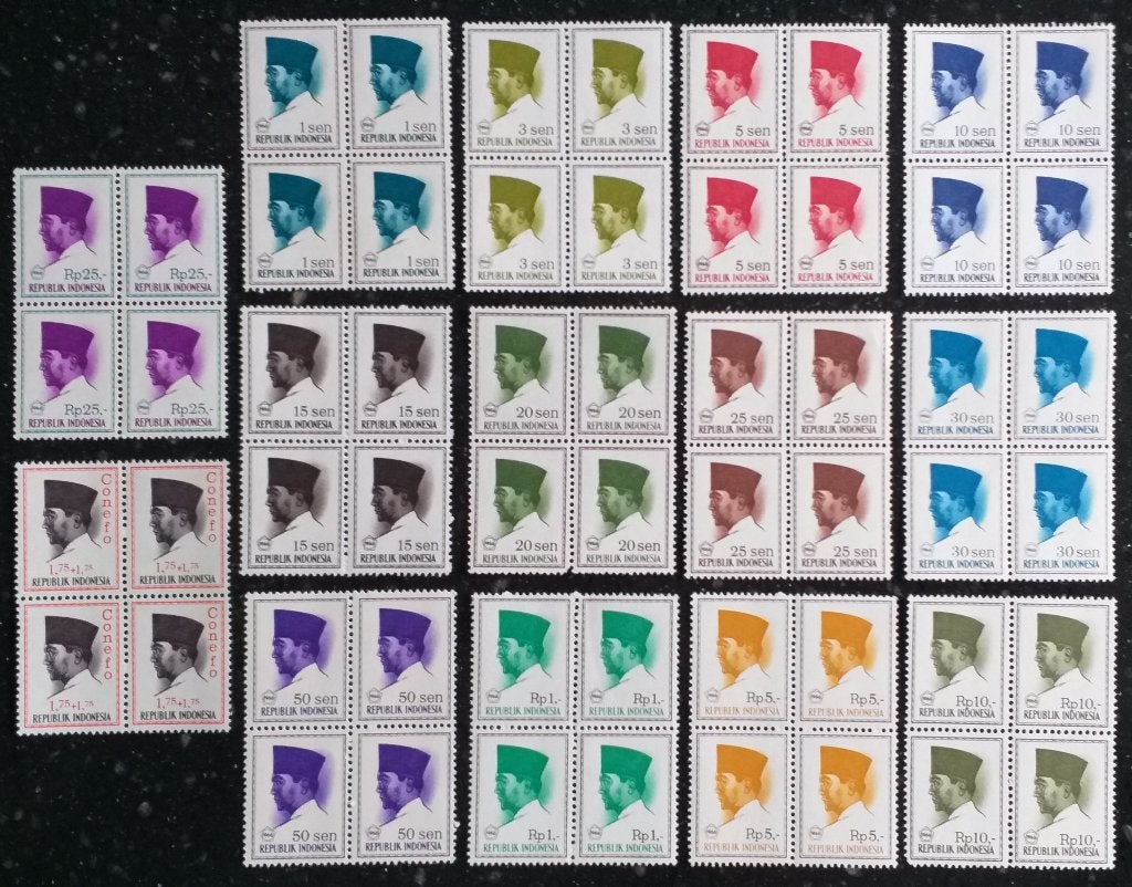 14 BLOKKEN VAN 4 INDONESIE POSTFRIS, Verzenden, Postfris, Zuidoost-Azië